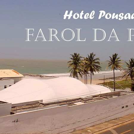 Hotel Pousada Farol Da Praia Sao Luis  Exterior photo